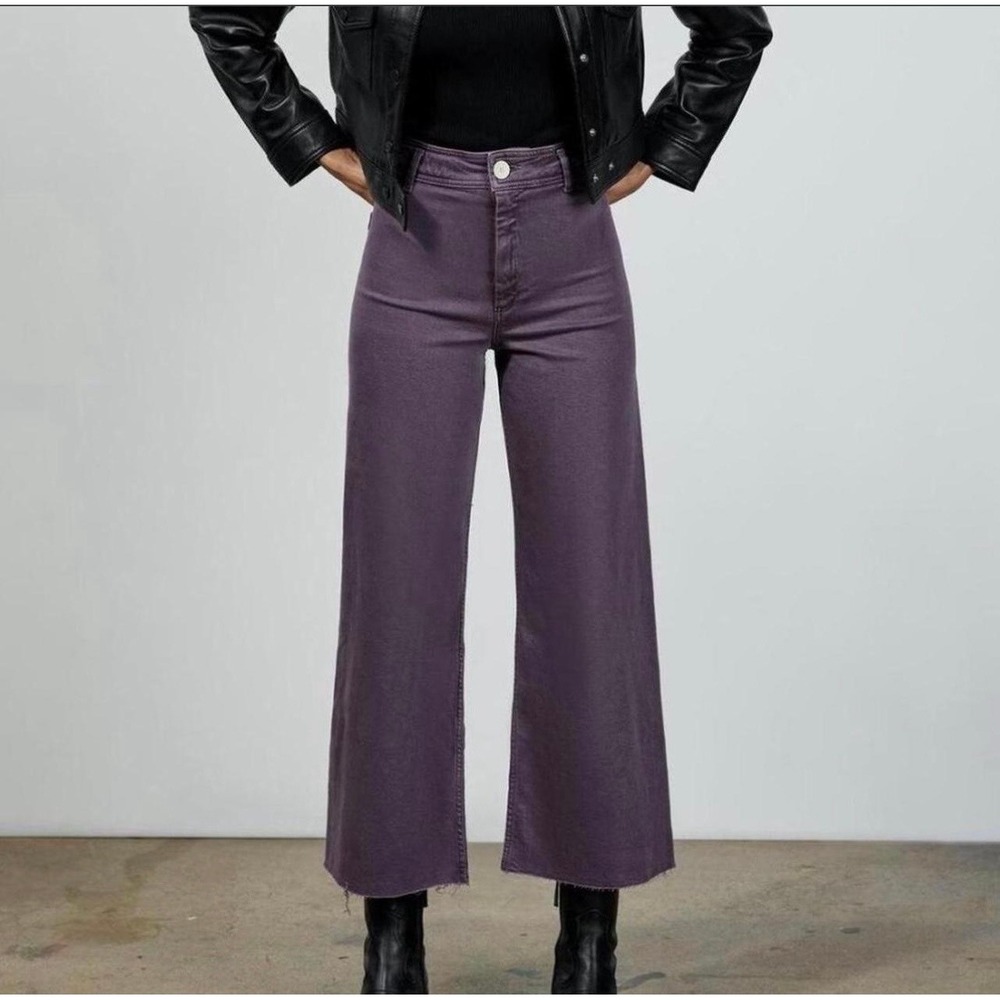 Zara Marine Straight Jeans Womens Size 2 Plum Purple